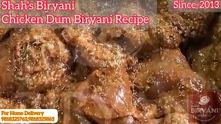 Real Hyderabadi Dum Biryani RecipeShahs Biryani Chicken Biryani Recipe [upl. by Corwin]