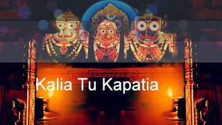 Kalia tu kapatia Old odia song [upl. by Anirbac]