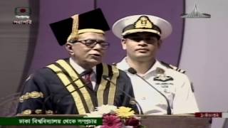 DU Convocation Speech 2017 by President Abdul Hamid [upl. by Ojahtnamas]