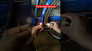 775 DC Motor REALLY Generate Energy with a Cycle • 775 DC motor  775dcmotor tech youtubeshorts [upl. by Nonahs351]