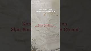 Korean Skin Barrier Cream OBM INSTITUTE 8168411036 course skincare organicbeautyproducts korea [upl. by Yellas]