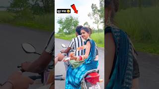 लुट गया बेचारा 😲😂🥀viralvideo rkdhamal [upl. by Arimay]