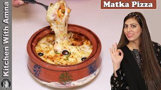 Matka Pizza Recipe Clay Cup Pizza by Kitchen With Amna [upl. by Arral]