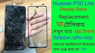 Huawei P30 Lite glass replacement Maa Telecom  2021 [upl. by Aiekam]