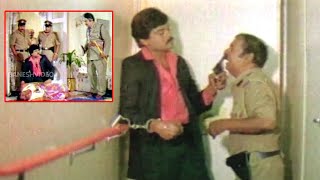 ముక్కులో తుపాకి పెట్టాడు  Chiranjeevi Trinetrudu Movie Part  9 [upl. by Nelak]