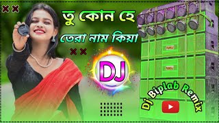 Tu Kon Hai Tera Naam Kya Dj Song  Dewali Special latest 2024 Khatra Dance Mix  Dj Biplab Remix [upl. by Giamo]