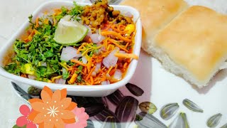 How to make misal pav at home daily recipes 😋😋 [upl. by Temp]