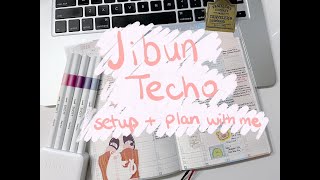 Kokuyo Jibun Techo Set Up and Plan with Me January 2023 [upl. by Sualokin18]