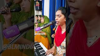 Sing Unto The Lord  Church Bathinda Punjab  Hindi Worship  viral trending shorts song music [upl. by Ailey419]