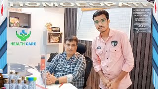 Homeopathic Clinic Mansarovar Jaipur Dr Mukesh Sharma promotion available🥳7 दिन में बीमारी खत्म [upl. by Philana]