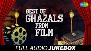 Best Of Ghazals from Films  Audio Juke Box Full Song Volume 1 Filmy Ghazals [upl. by Terrej]