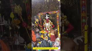 🔥 sri vennangodi muniyappan temple salem kaval deivam trending youtubeshorts shortvideo [upl. by Kitty402]