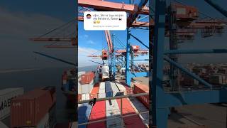 Ship pr Aise Train ka engine load hota h🛳️🚇🗿 shortvideo ship explore train [upl. by Noned]