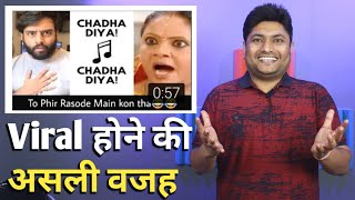 Rasode Me Kon Tha  Chadha Diya  Why This Video Gone Viral on YouTube  Actual Reason [upl. by Attevroc]