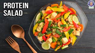 High Protein Salad  Protein Rich Veg Salad Recipe  The Perfect Nutrition Mix Salad  Chef Varun [upl. by Cynarra]