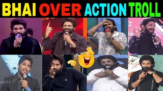 ALLU ARJUN MOVIE FUNCTIONS LATEST OVER ACTION TROLL VIDEO PUSHPATROLLS [upl. by Essirahc]