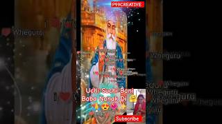 Uchi Suchi Bani Baba Nanak Dishortvideo tranding gurbani popular shortfeedP99CREATIVE yt [upl. by Phippen]