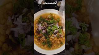 Ragda Patties  रगड़ा पेटिस  Ragda Pattice ragdapattiesrecipe ragdapattice ragdapatties [upl. by Namien]