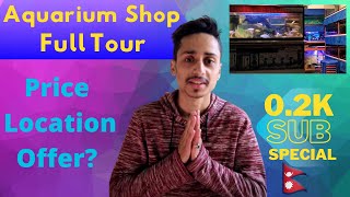 Aquarium Shop Tour  Fish Price  Fish For Winter Goldfish Koi  Oscar Guppy  Fish on Sale Nepal [upl. by Treiber]