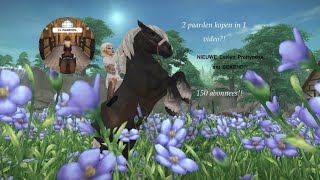 2 PAARDEN kopen in 1 VIDEO 150 abonnees special [upl. by Ahsatsan]