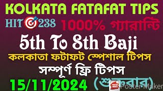 Number Opposite Hindi  class 6 India  Khan Academy Integers  Class 6 India [upl. by Lebbie94]