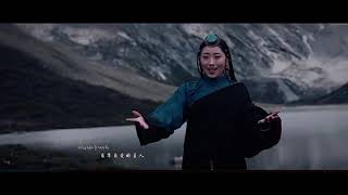 རག་ཤུལ་བུ་མོ། གླུ་མ། ཚེ་དཔག་དབྱངས་ཅན། New song by Tsepa yangchen 2024 [upl. by Girardi]