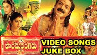 Pandurangadu Video Songs Juke Box  Balakrishna  Sneha  Tabu  K Viswanath [upl. by Laughton718]