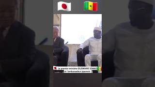 Le premier ministre🇸🇳 OUSMANE SONKO et lambassadeur japonais 🇯🇵 [upl. by Sane326]