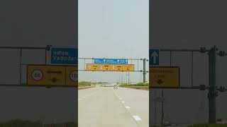 expressway gujrat tranding travel hundai youtubeshorts bollywood youtube newsong hindisong [upl. by Lilac30]