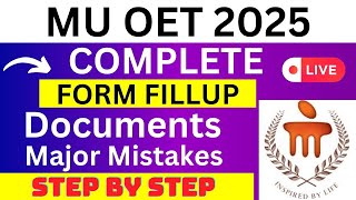 MU OET 2025 Application Form  MU OET Registration 2025 How To Fill MU OET 2025 Application Form [upl. by Jadda]