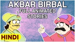 Akbar Birbal Full Animated Moral Stories  Animated Hindi Stories For Kids [upl. by Nnylsor]