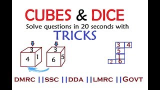 CUBES amp DICE TRICKS FOR DMRC  SSC  DDA EXAMS HOW TO SOLVE IN 20 SECONDS [upl. by Reginnej]