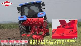 KUHN リバーシブルプラウ MULTIMASTER [upl. by Drummond]