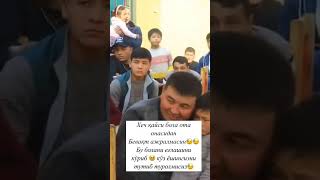 Qaro kuzim🥹🥹 uzbekistan 1million ozodbeknazarbekov [upl. by Marylinda]