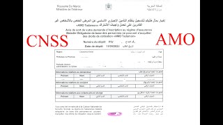 télécharger attestation AMO du site cnss كيفية تحميل شهادة امو من موقع الضمان الاجتماعي [upl. by Gebler335]