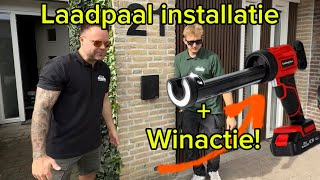 Laadpaal installatie in Gorinchem amp een Winactie  Doe jij mee [upl. by Anniroc]