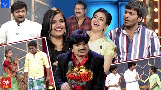 Jabardasth Latest Promo  25th January 2024  IndrajaSiri HanmanthRocket RaghavaSaddam [upl. by Reiniar452]