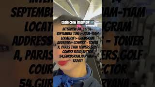 Cabin crew interview 🛬 youtubeshorts cabincrew interview [upl. by Naima]