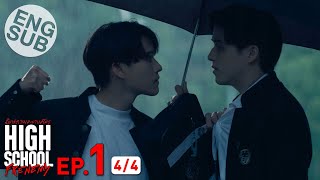 Eng Sub High School Frenemy มิตรภาพคราบศัตรู  EP1 44 [upl. by Onitsuaf]