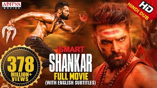 iSmart Shankar Full Hindi Dubbed Movie  Ram Pothineni Nidhhi Agerwal Nabha Natesh [upl. by Eatnoid107]