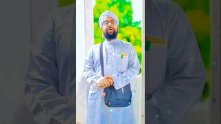 Rasool Kareem ﷺ farmate hai jo roze juma mujhe per durud pak padhe [upl. by Hgielrebma]