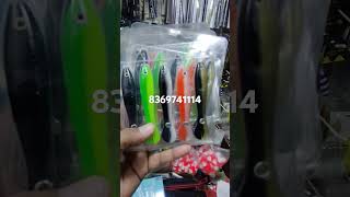 soft lure  rubber shade  hengjia lure  soft plastic lure  lures [upl. by Efren883]