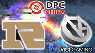 RNG vs VG  POS 5 DAWNBREAKER  DPC CHINA DIVISION 1 DOTA 2 [upl. by Atinahc651]