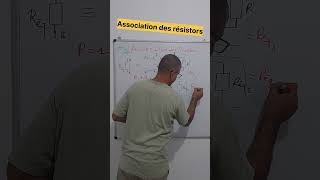 Association mixte des resistors 2ème science et info [upl. by Attirehs]