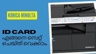 ID CARD SETTING IN KONICA MINOLTA205195206 [upl. by Adria]