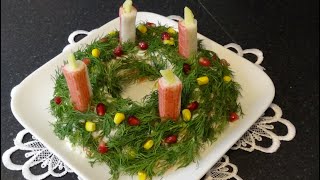 Салат quotPождественский BенокquotSalad quotChristmas Wreathquot [upl. by Natelson]