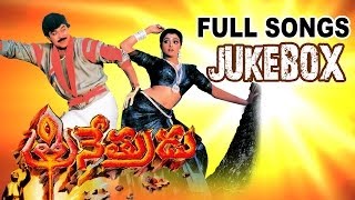 Trinetrudu త్రినేత్రుడు Movie Full Songs Jukebox  Chiranjeevi Bhanupriya [upl. by Kos]