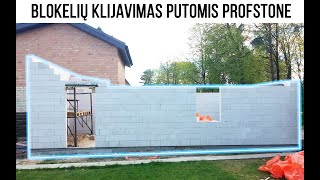 Silikatinių blokelių klijavimas  sienų mūrijimas putomis  Profstone [upl. by Heiney]