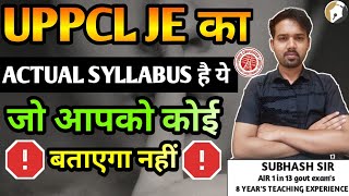 UPPCL JE ELECTRICAL SYLLABUS  UPPCL JE ELECTRICAL VACANCY 2023  UPPCL JE UPCOMING VACANCY 2023 [upl. by Wentworth719]