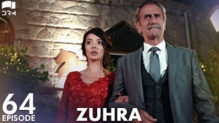 Zuhra  Episode 64  Turkish Drama  Şükrü Özyıldız Selin Şekerci l Lodestar  Urdu Dubbing  QC1Y [upl. by Nesilla309]